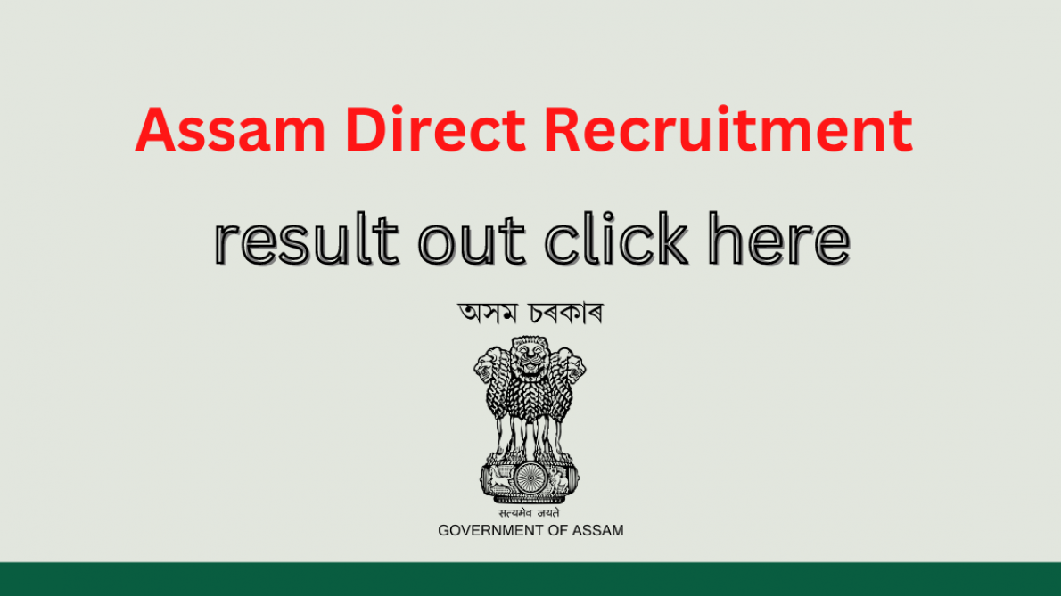 grade-3-result-assam-direct-recruitment-assam-jobs