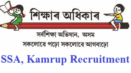 SSA-Kamrup