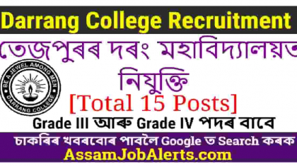 Darrang-College-Recruitment-2023.jpg