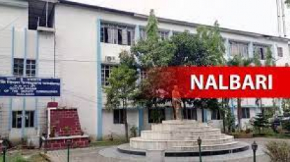 DC Nalbari