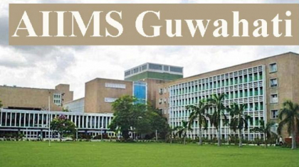 aiims-guwahati