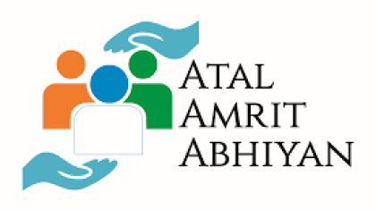 Atal-Amrit-Abhiyan