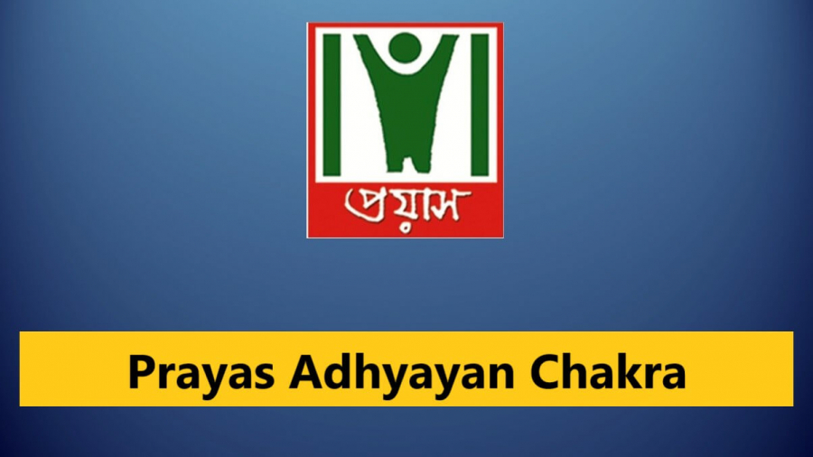 Prayas Adhyayan Chakra