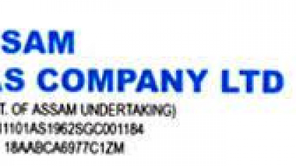 Assam Gas Company Limited