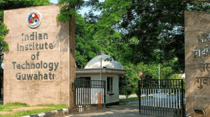 IIT GUWAHATI