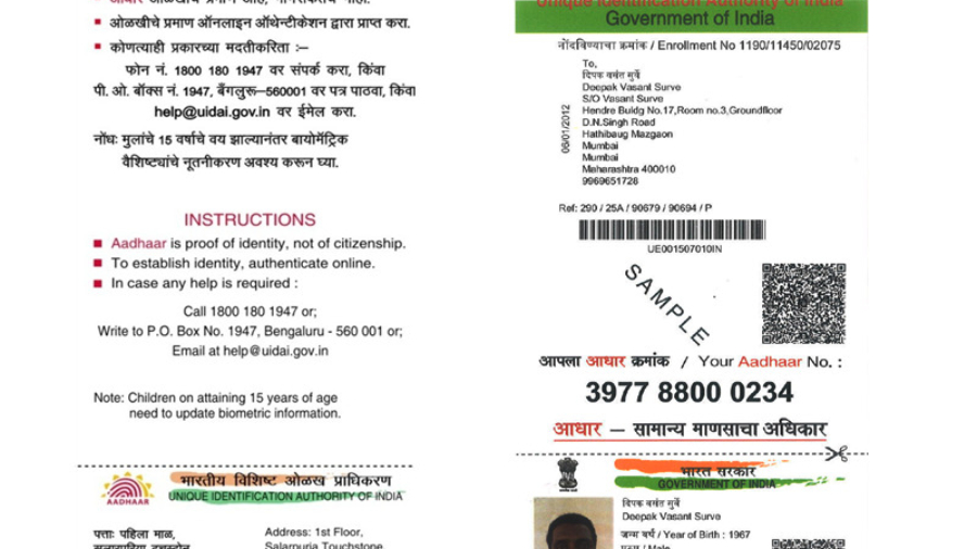 Change your Aadhaar card address
