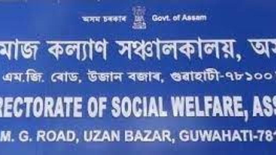 Social Welfare Recruitment 2023